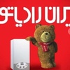 داود تاجیک