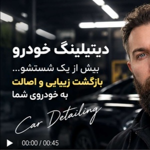 علی طالش حسینی