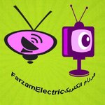 فرزام  الکتریک