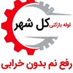 منوچهر خدابخش