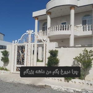 مازیار غلامی