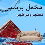 علی حیدری ابگرگ