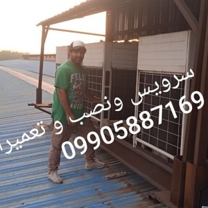 هادی علیزاده ماوردیانی