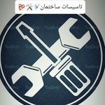 سید محمد هاشمی