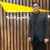 محسن محروقی