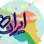 علی مداح