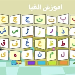 کاملیا محسنی