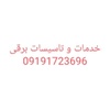 مصطفی خزائی