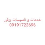مصطفی خزائی