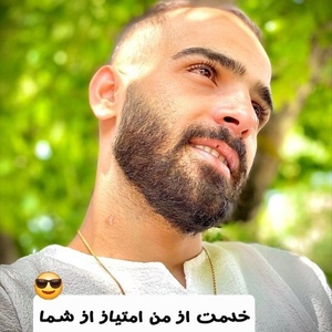 مهدی استاجی