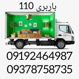 حمید رضا محمدزاده رضایی