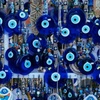 سپهر باقی