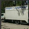 باربری