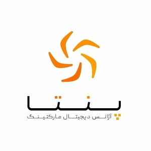 علی نمازی اصفهانی