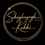 شقایق کبکی