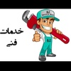 عکس کاربر مسلم کریمی