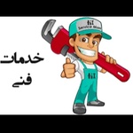 مسلم کریمی