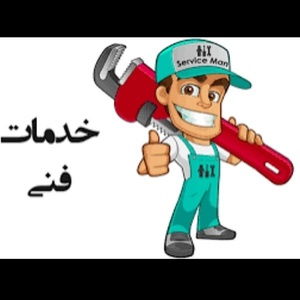 مسلم کریمی