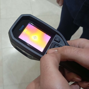 امید طرهانی