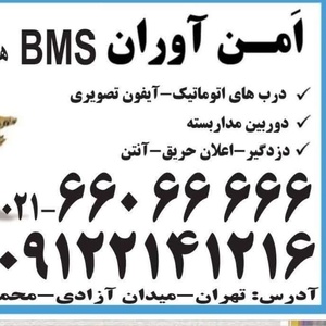 مهدی نجفی