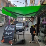 محمد رمضانی سادات محله