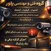 یاور درویشی