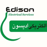 تاسیسات الکتریکی ادیسون