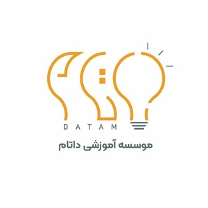 پردیس بین المللی داتام