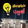 تصویر پروفایل حسین کدخدایی
