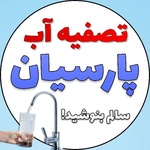 امیر حسن خان