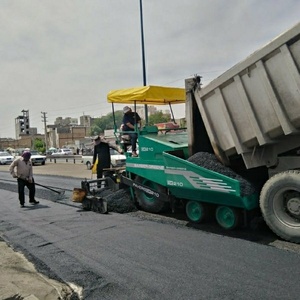 کیمیاگران سبز شهر