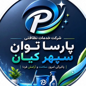 اعظم دزفولی نژاد