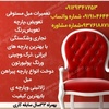 جمشید خزایی