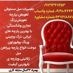 جمشید خزایی