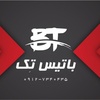 مصطفی اسمعیلی