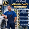 محمد قبادی خسروخانی