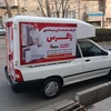 اسماعیل شکوهی