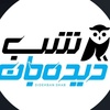 علیرضا نادری منش