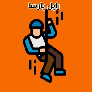علی باتقوا