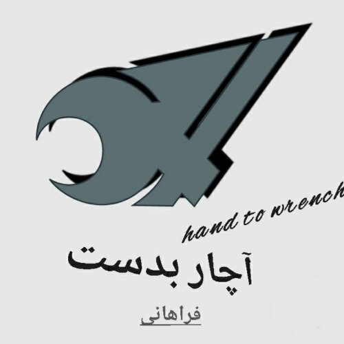 علی فراهانی