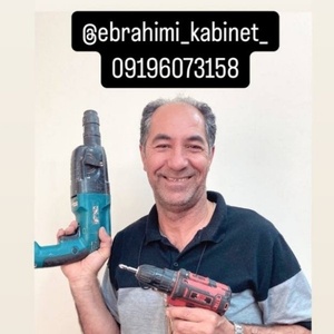 محبوبه بدیری اقچای