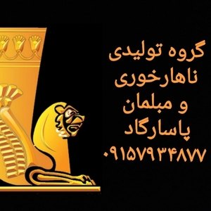 مهدی صفری رنانی