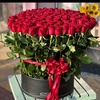 الناز اوج