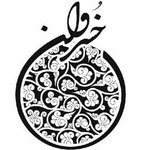 عباس خسروان