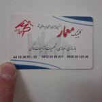 علی اکبر برزوی