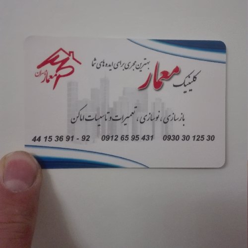 علی اکبر برزوی