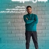 مهدی جهانی کنک لو