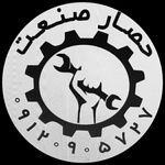 کامل میکایلی حصار