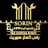 مرتضی تدینی