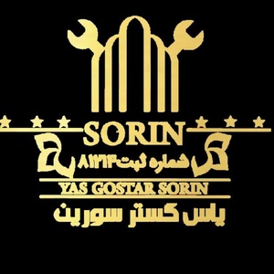 مرتضی تدینی